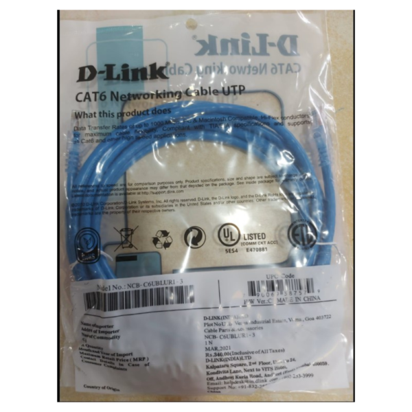 D-Link Cat 6 3m Patch cord - Image 2